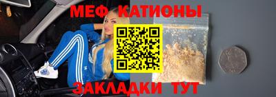 героин Ликино-Дулёво