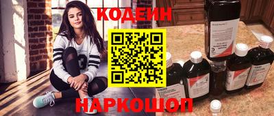 героин Ликино-Дулёво