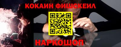 героин Ликино-Дулёво