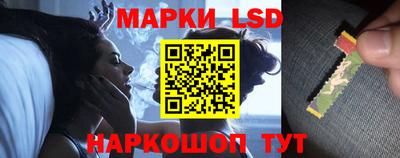 соль курить ск Кунгур