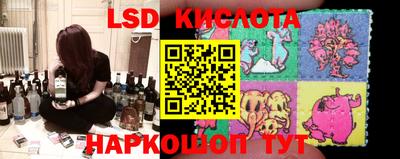 кокаин VHQ Лесосибирск