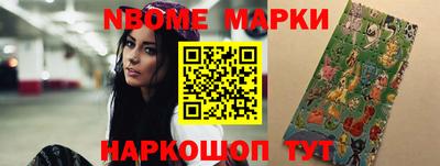 героин Ликино-Дулёво
