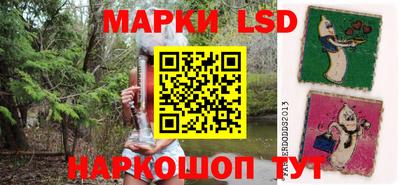 кокс Кумертау