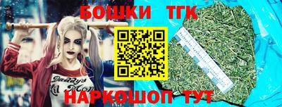 героин Ликино-Дулёво