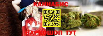 кокаин VHQ Лесосибирск