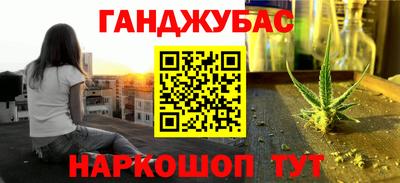 кокаин VHQ Лесосибирск