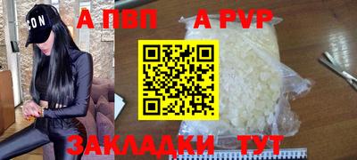 кокаин VHQ Лесосибирск