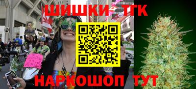 героин Ликино-Дулёво