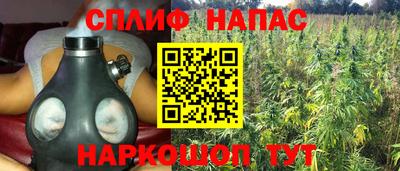 кокаин VHQ Лесосибирск