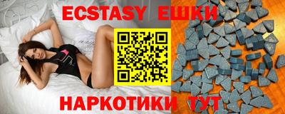 кокаин VHQ Лесосибирск