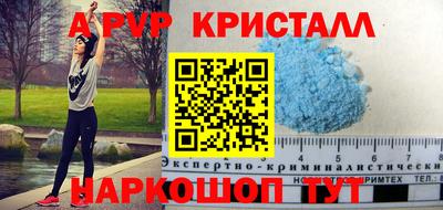 кокаин VHQ Лесосибирск