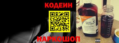 прущие крисы Ливны