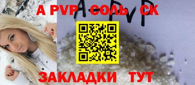 героин Ликино-Дулёво