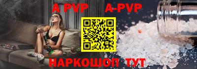 героин Ликино-Дулёво