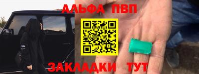 героин Ликино-Дулёво