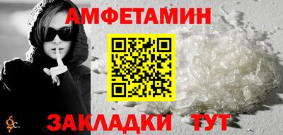 кокаин VHQ Лесосибирск