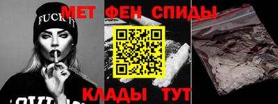 кокаин VHQ Лесосибирск