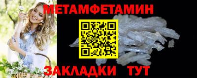 кокаин VHQ Лесосибирск