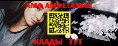 кокаин VHQ Лесосибирск