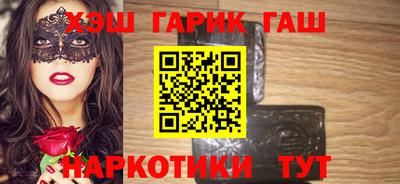 кокаин VHQ Лесосибирск