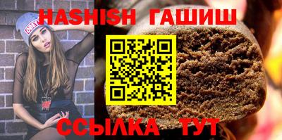 героин Ликино-Дулёво