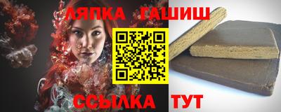 прущие крисы Ливны