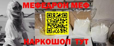 кокаин VHQ Лесосибирск