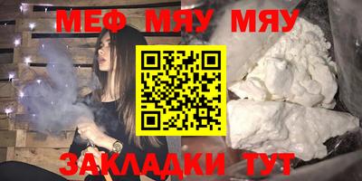 героин Ликино-Дулёво