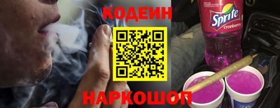 прущие крисы Ливны