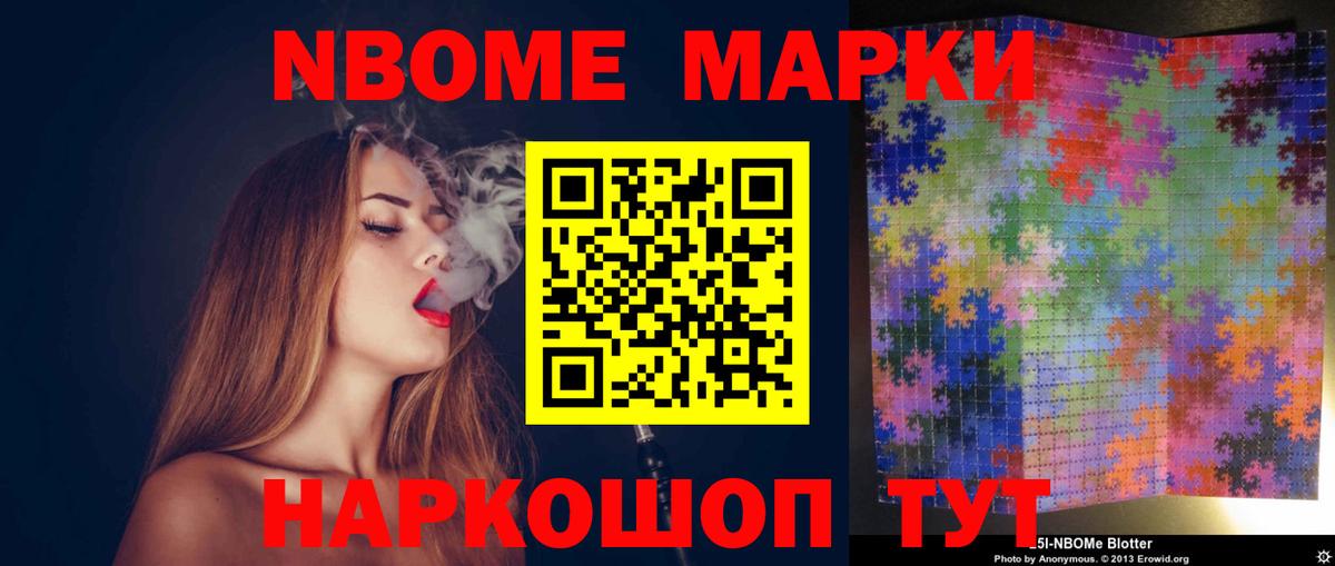 Лсд 25 экстази  Вход с VPN  Алексин  ЛСД экстази кислота  ЛСД экстази ecstasy 